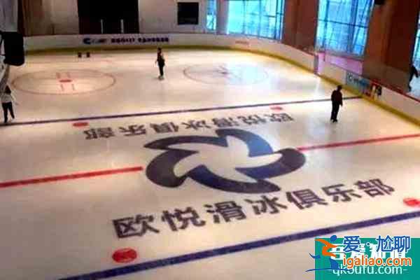 長沙哪個滑冰場最好 長沙滑冰場排行榜？