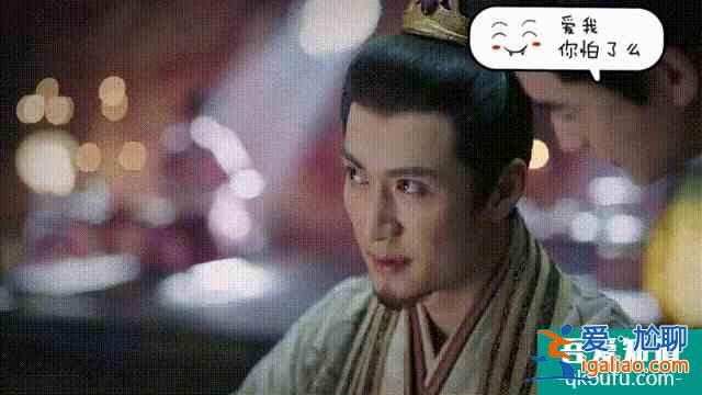 《錦繡南歌》撲街，不接爛片的秦昊打臉了？？