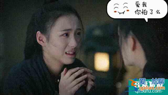 《錦繡南歌》撲街，不接爛片的秦昊打臉了？？