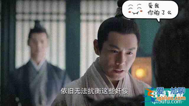《錦繡南歌》撲街，不接爛片的秦昊打臉了？？