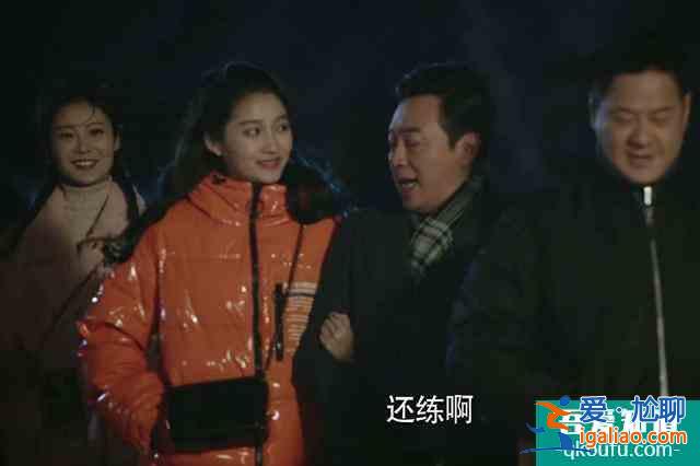 《什剎海》首播被贊，關(guān)曉彤本色出演北京妞，與吳磊一見鐘情組CP？