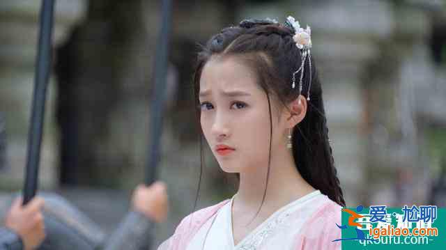 《什剎海》首播被贊，關(guān)曉彤本色出演北京妞，與吳磊一見鐘情組CP？