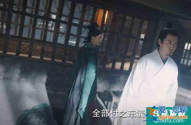 《錦繡南歌》孫太妃結局：一心為兒子鋪路卻被利用，后計劃失敗誠心？