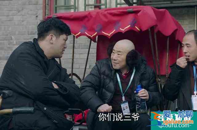 《什剎海》首播被贊，關(guān)曉彤本色出演北京妞，與吳磊一見鐘情組CP？