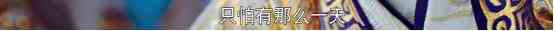 貢米米熱主演，炸毛醫女遇上腹黑帝王，反套路的古言劇居然這么甜？