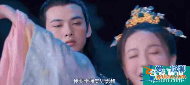 貢米米熱主演，炸毛醫女遇上腹黑帝王，反套路的古言劇居然這么甜？
