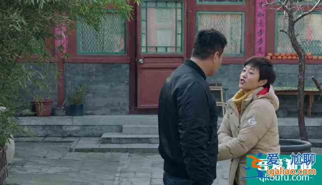 《什剎海》首播被贊，關(guān)曉彤本色出演北京妞，與吳磊一見鐘情組CP？