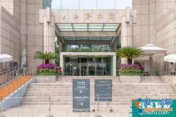 上海博物館門票多少錢一張(附預(yù)約指南)? 上海博物館門票多少錢一張(附預(yù)約指南)?
