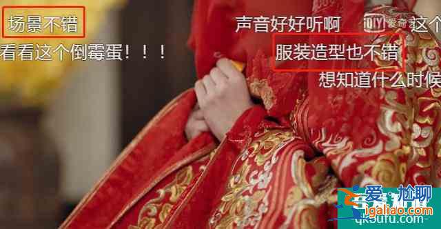 貢米米熱主演，炸毛醫女遇上腹黑帝王，反套路的古言劇居然這么甜？