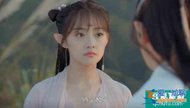 主演粉絲都看不下去的《天舞紀(jì)》：磨皮美白過度，女主造型像路人？