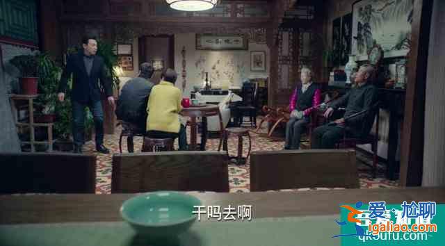 首播收視第三！央視再出佳作，《什剎海》大獲好評，有三大亮點？
