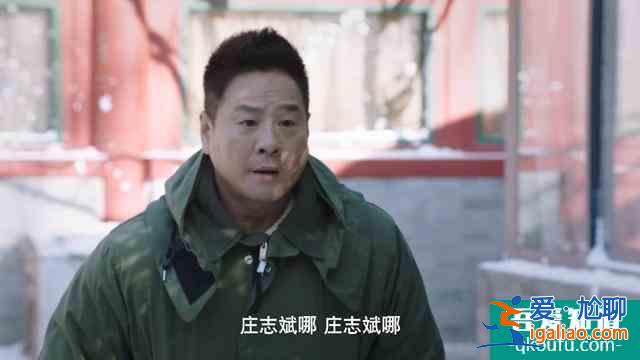 《什剎海》央視首播，比起京味和關曉彤，老戲骨劉佩琦更值得期待？