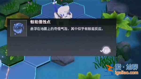 深空之眼林間輕語活動如何進行通關？林間輕語活動玩法指南與推薦？