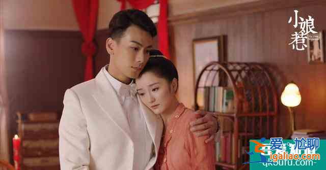 《小娘惹》大結(jié)局：月娘人設(shè)崩塌，唯一三觀正的竟然是她？