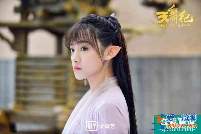 許凱新劇《天舞紀(jì)》開播，古裝校園高甜愛情誰會不愛呢？？