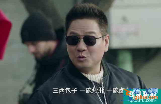 首播收視第三！央視再出佳作，《什剎海》大獲好評，有三大亮點？