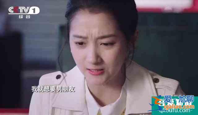 首播收視第三！央視再出佳作，《什剎海》大獲好評，有三大亮點？