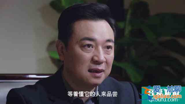 《什剎海》央視首播，比起京味和關曉彤，老戲骨劉佩琦更值得期待？