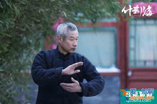 首播收視第三！央視再出佳作，《什剎海》大獲好評，有三大亮點？