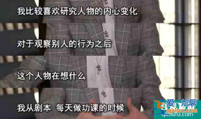 《重啟之極海聽(tīng)雷》“吐血”出圈！看邏輯怪朱一龍如何逼瘋作者？