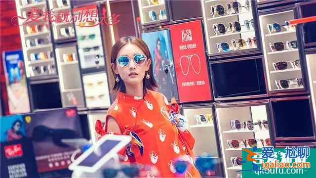 愛我就別想太多，憨憨大叔倒追花季女郎，原來真愛是平衡？