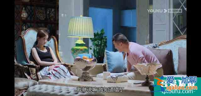 《愛我就別想太多》這部熱劇給人深思：愛情應該如何選擇？？