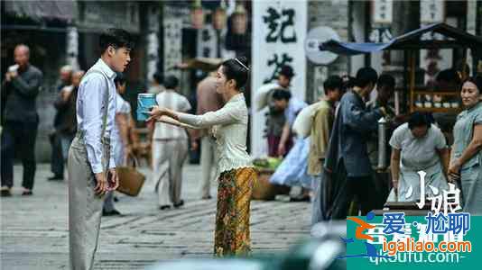 《愛我就別想太多》中他癡情追愛，而《小娘惹》中的他卻是個渣男？