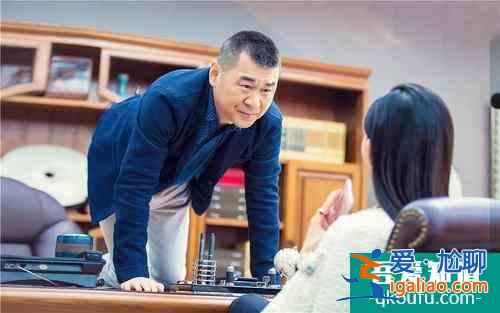 愛我就別想太多，憨憨大叔倒追花季女郎，原來真愛是平衡？