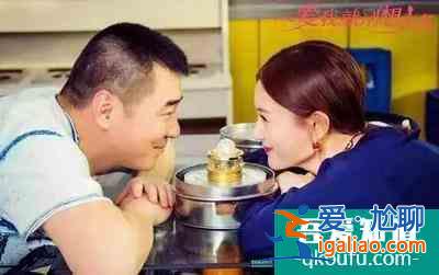 陳建斌《愛我就別想太多》：女人應該如何處理愛情和金錢的關系？？