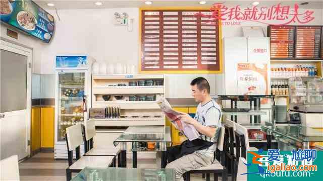 別說《愛我就別想太多》太飄，它本就是老王子與小公主的愛情童話？