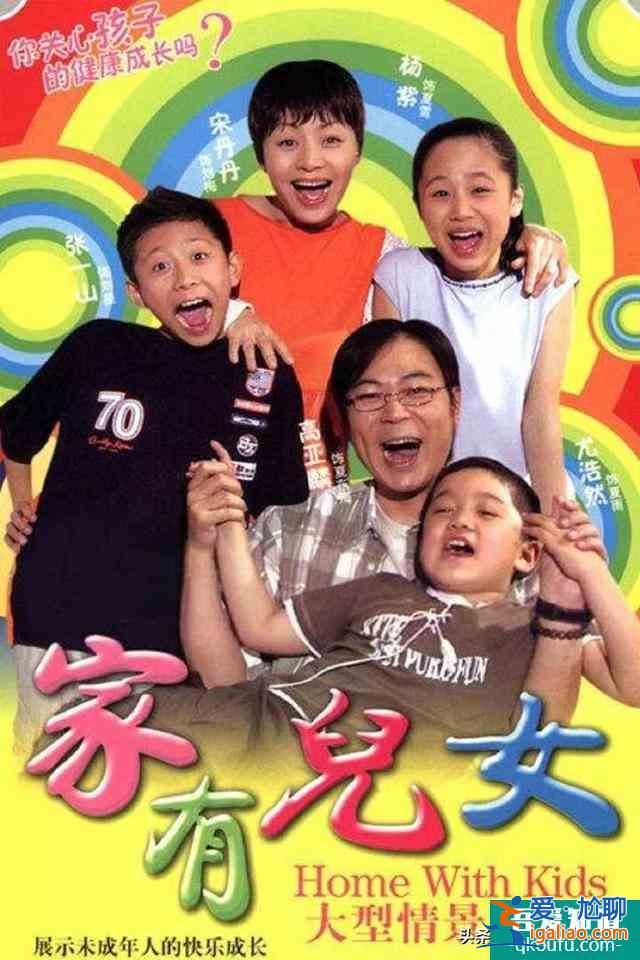 張一山，演這部《局中人》，你咬壞了幾顆后槽牙？？