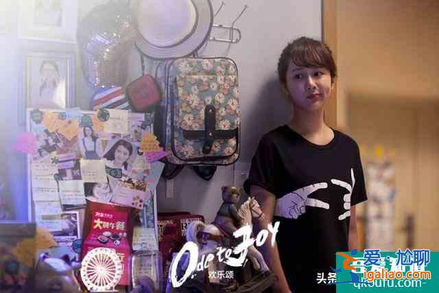張一山，演這部《局中人》，你咬壞了幾顆后槽牙？？