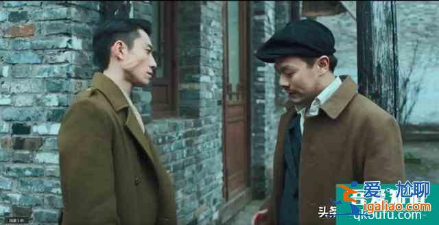 張一山，演這部《局中人》，你咬壞了幾顆后槽牙？？