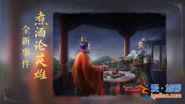 三國志戰略版潛龍陣強度怎么樣？潛龍陣效果說明與強度測評？