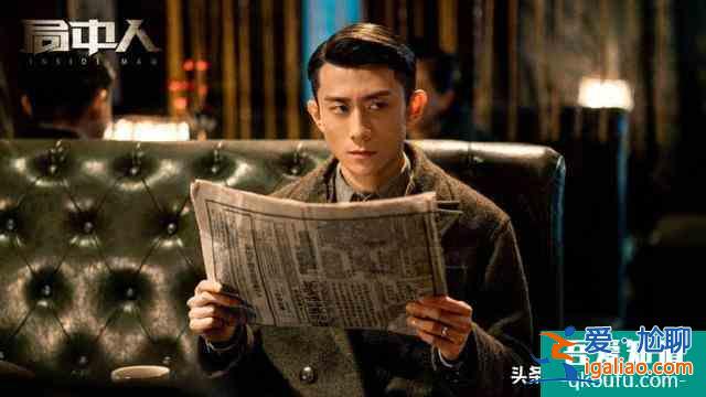 張一山，演這部《局中人》，你咬壞了幾顆后槽牙？？