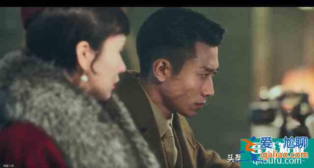 張一山，演這部《局中人》，你咬壞了幾顆后槽牙？？
