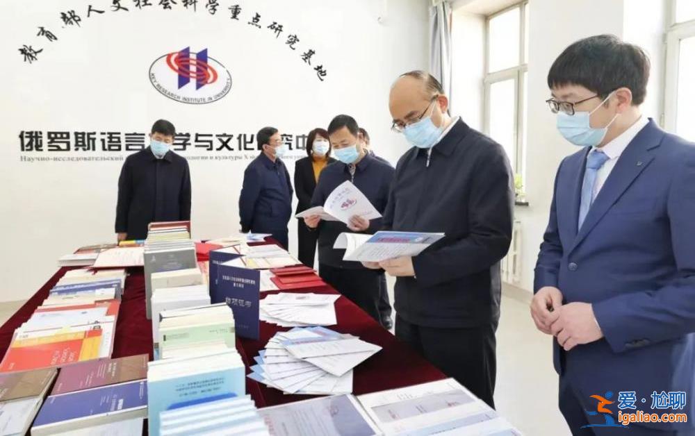 ?深化認識發揮優勢拓展對俄教育合作 更好服務國家戰略助力龍江振興發展？
