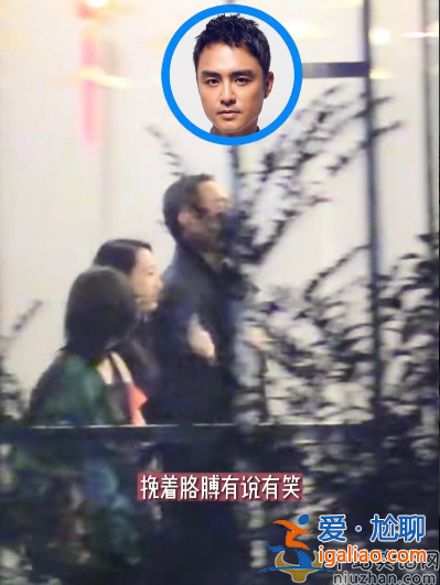 明道婚內(nèi)出軌是真的嗎?與美女親熱挽手前行 發(fā)現(xiàn)狗仔慌亂甩開 明道婚內(nèi)出軌是真的嗎?與美女親熱挽手前行 發(fā)現(xiàn)狗仔慌亂甩開