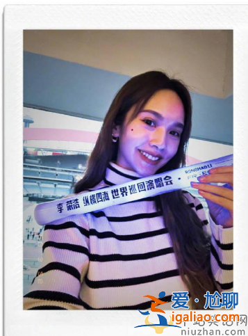 李榮浩楊丞琳同框現身! 隔著口罩當眾親吻 牽手現身感情好