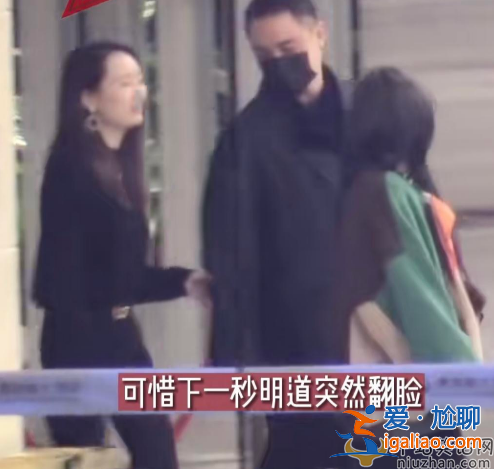 明道婚內(nèi)出軌是真的嗎?與美女親熱挽手前行 發(fā)現(xiàn)狗仔慌亂甩開 明道婚內(nèi)出軌是真的嗎?與美女親熱挽手前行 發(fā)現(xiàn)狗仔慌亂甩開