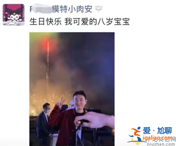 王思聰和小肉安分手了嗎?王思聰帶新女友吃火鍋 女方顏值撞臉章澤天