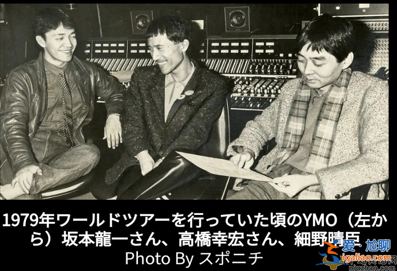 音樂人坂本龍一去世!享年71歲 曾獲奧斯卡最佳原創配樂獎