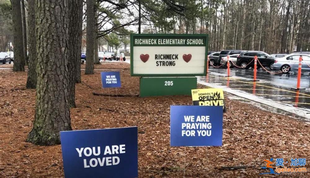 美國6歲小男孩在校開槍將女老師射成重傷 學(xué)校被起訴賠償4000萬美元？