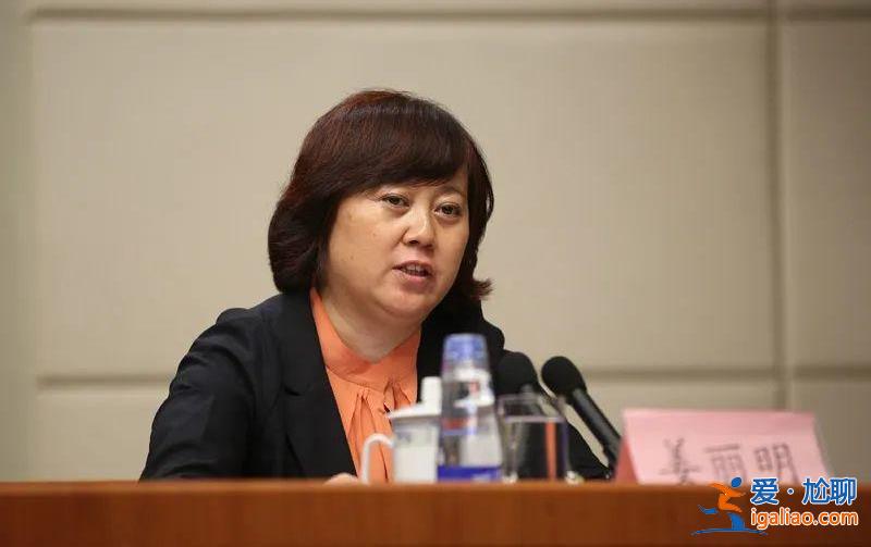 政商“旋轉門”典型！原銀監會女官員離職后去恒大任副總裁 6年后被查？