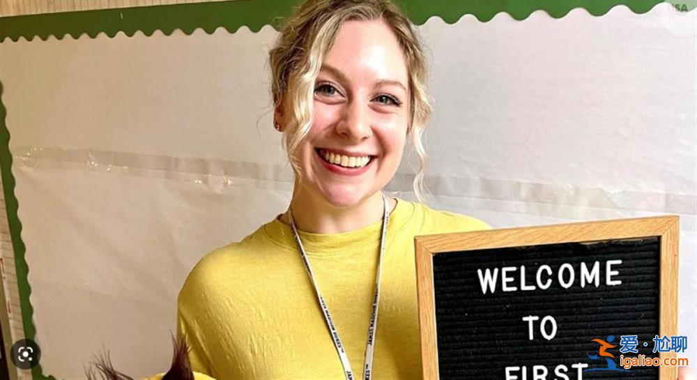 美國6歲小男孩在校開槍將女老師射成重傷 學(xué)校被起訴賠償4000萬美元？