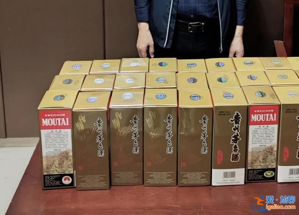 通過X光機機檢發現異常行李？