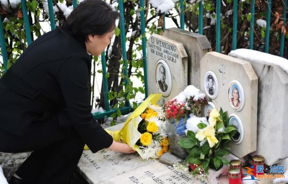 中國(guó)駐塞爾維亞使館舉行紀(jì)念活動(dòng) 深切緬懷在北約轟炸中犧牲的3位烈士? 中國(guó)駐塞爾維亞使館舉行紀(jì)念活動(dòng) 深切緬懷在北約轟炸中犧牲的3位烈士?