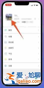 和平精英最火的頭像像圖片帥氣絕版正能量分享？