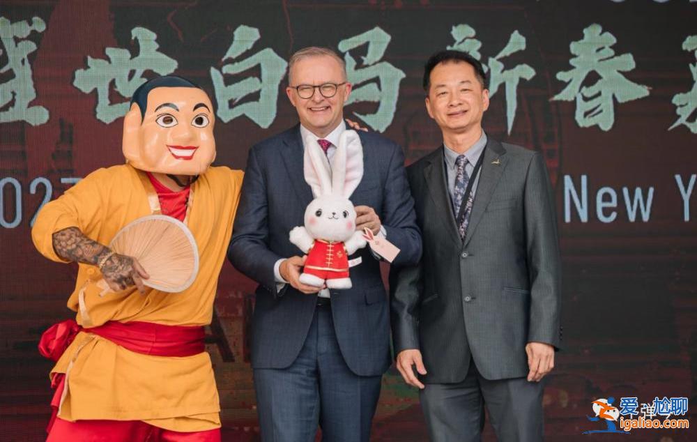 這一次 澳大利亞真有點急了？