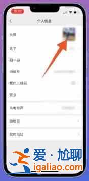 和平精英最火的頭像像圖片帥氣絕版正能量分享？